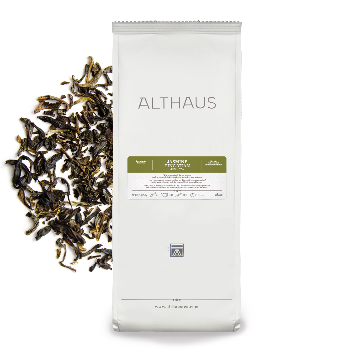 Чай листовой зелёный Althaus Jasmine Ting Yuan 250гр