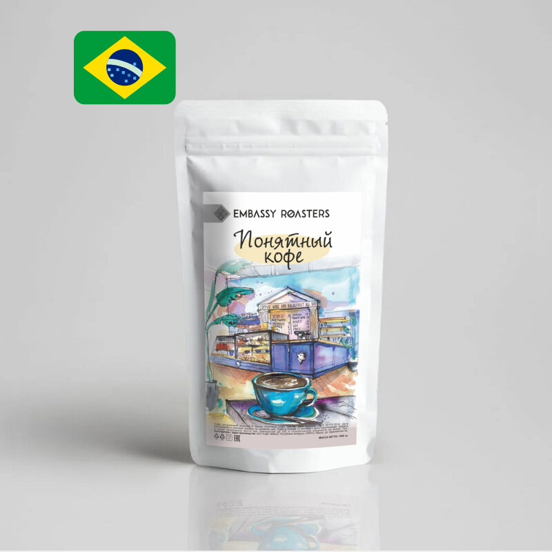 Кофе в зёрнах Embassy Бразилия Моджиана "Понятный кофе" 1кг