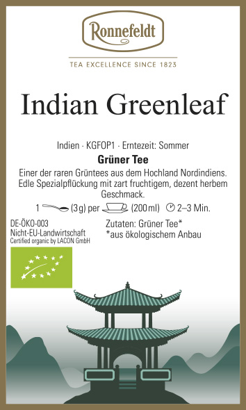 Чай листовой зеленый Ronnefeldt Indian Greenleaf, 100гр