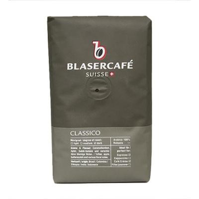 Кофе в зернах BLASERCAFE Classico, 250гр
