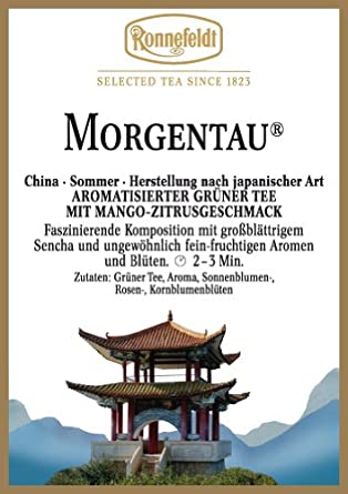 Чай листовой зеленый Ronnefeldt Morgentau, 100гр